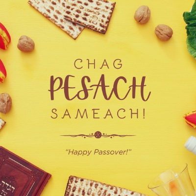 Passover (Judaism)